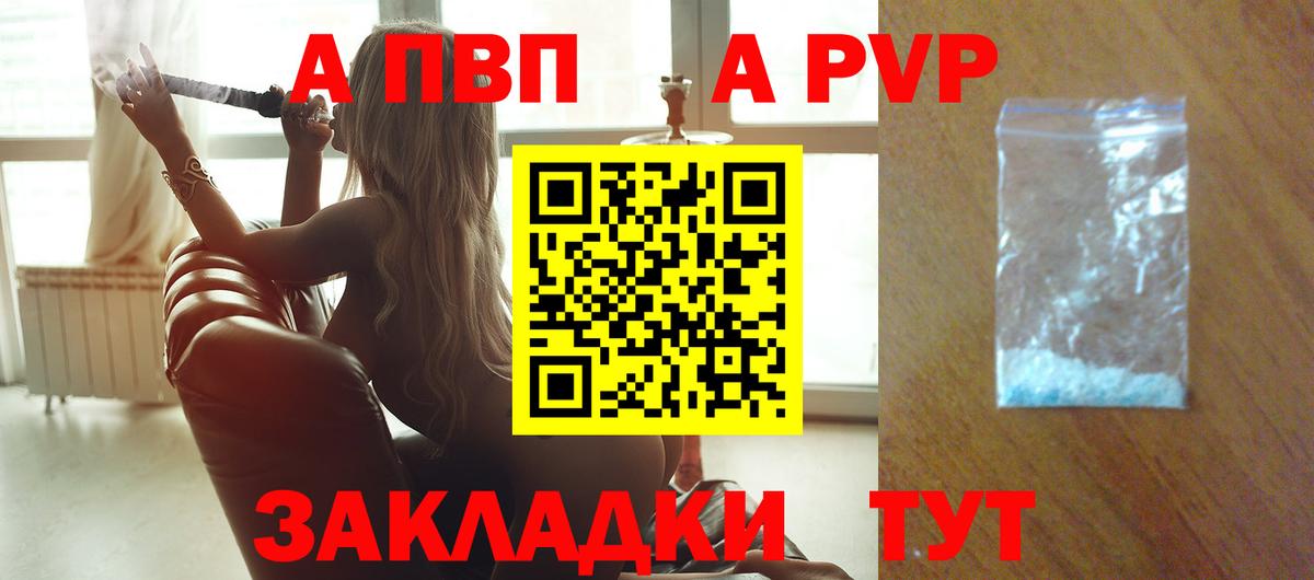 Канабис Клин