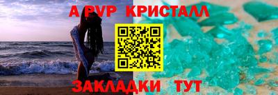гашишное масло Гусиноозёрск