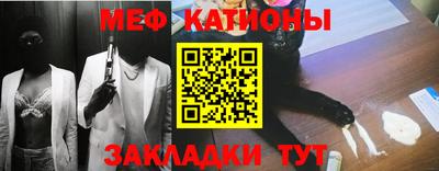 ПСИЛОЦИБИНОВЫЕ ГРИБЫ Гусев