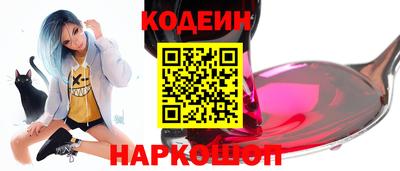 ПСИЛОЦИБИНОВЫЕ ГРИБЫ Гусев