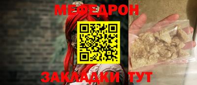 ПСИЛОЦИБИНОВЫЕ ГРИБЫ Гусев