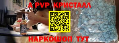 гашишное масло Гусиноозёрск