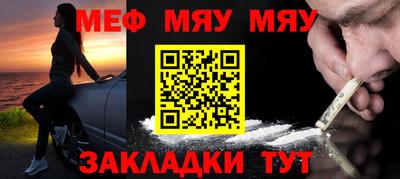 гашишное масло Гусиноозёрск