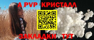 ПСИЛОЦИБИНОВЫЕ ГРИБЫ Гусев