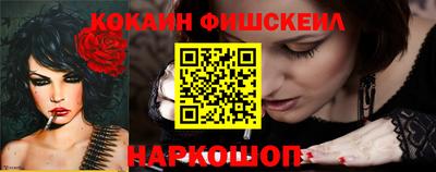 МДМА Гусь-Хрустальный