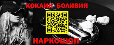 ПСИЛОЦИБИНОВЫЕ ГРИБЫ Гусев