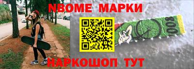 ПСИЛОЦИБИНОВЫЕ ГРИБЫ Гусев