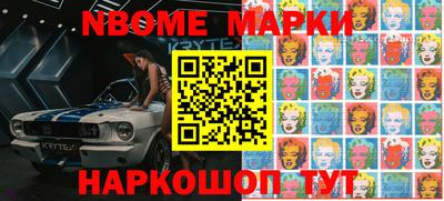 ПСИЛОЦИБИНОВЫЕ ГРИБЫ Гусев