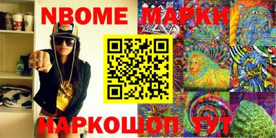 ПСИЛОЦИБИНОВЫЕ ГРИБЫ Гусев