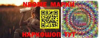 гашишное масло Гусиноозёрск