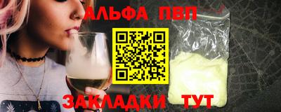 МДМА Гусь-Хрустальный
