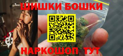ПСИЛОЦИБИНОВЫЕ ГРИБЫ Гусев