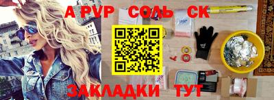 МДМА Гусь-Хрустальный