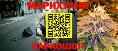 МДМА Гусь-Хрустальный