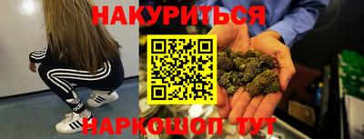 МДМА Гусь-Хрустальный