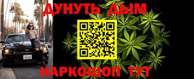 ПСИЛОЦИБИНОВЫЕ ГРИБЫ Гусев