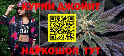 МДМА Гусь-Хрустальный