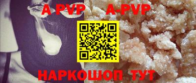 гашишное масло Гусиноозёрск