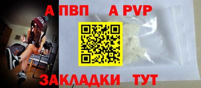 МДМА Гусь-Хрустальный