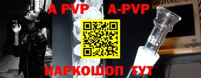 ПСИЛОЦИБИНОВЫЕ ГРИБЫ Гусев