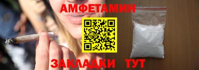 ПСИЛОЦИБИНОВЫЕ ГРИБЫ Гусев