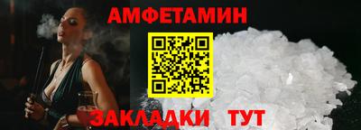 ПСИЛОЦИБИНОВЫЕ ГРИБЫ Гусев