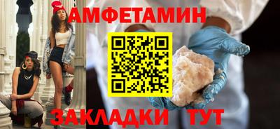 ПСИЛОЦИБИНОВЫЕ ГРИБЫ Гусев
