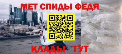 МДМА Гусь-Хрустальный