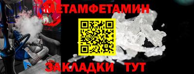 ПСИЛОЦИБИНОВЫЕ ГРИБЫ Гусев