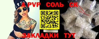 гашишное масло Гусиноозёрск