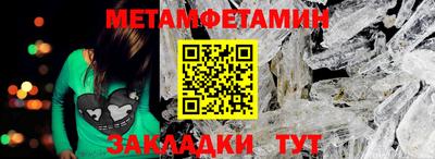 ПСИЛОЦИБИНОВЫЕ ГРИБЫ Гусев