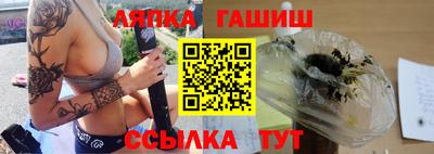 МДМА Гусь-Хрустальный