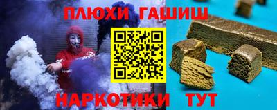 МДМА Гусь-Хрустальный
