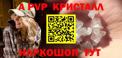 гашишное масло Гусиноозёрск