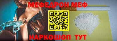 гашишное масло Гусиноозёрск