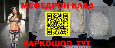 ПСИЛОЦИБИНОВЫЕ ГРИБЫ Гусев