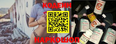 ПСИЛОЦИБИНОВЫЕ ГРИБЫ Гусев