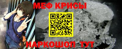 МДМА Гусь-Хрустальный
