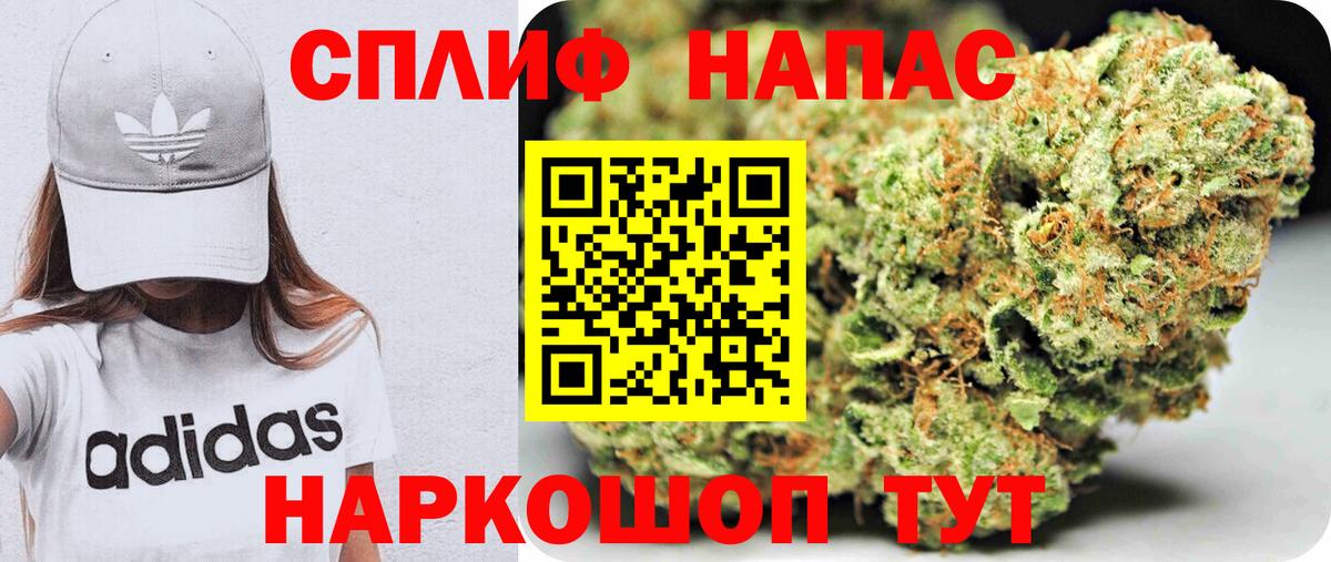 Клин  Марихуана MAZAR  Бошки марихуана марихуана  Вход с VPN  Шишки марихуана THC 21% 